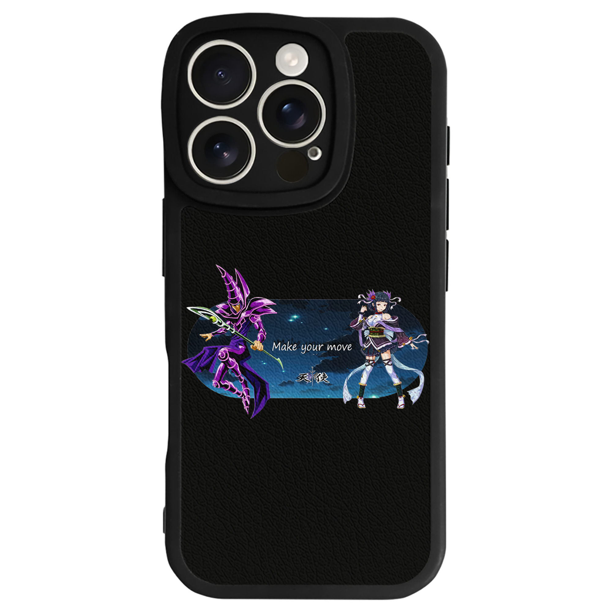 遊☆戯☆王 Yu-Gi-Oh! 【iPhone 16シリーズ対応】シリコンスマホケース（レザー調） 材質：シリコン